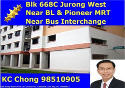 Blk 668C Jurong West Street 64 (Jurong West), HDB 4 Rooms #141334132